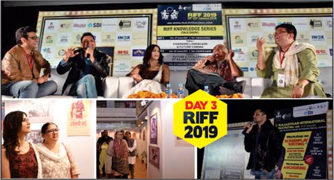 RIFF2019