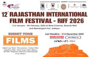 international seminar