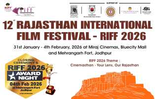 international seminar